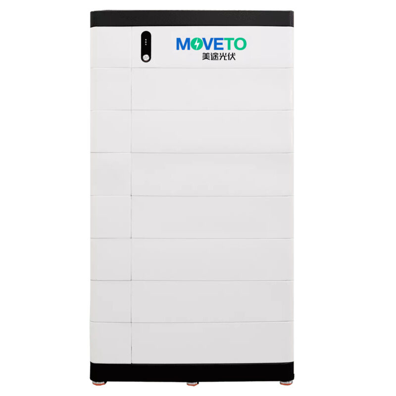 高压电池系统 MoveTo – BOX – HV