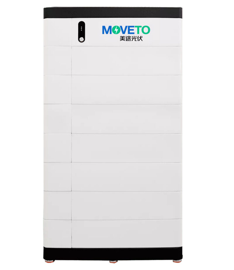 高压电池系统 MoveTo – BOX – HV