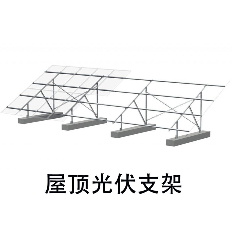 MoveTo.Solar 光伏支架系统 - 图片 3